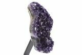 Amethyst Geode With Metal Stand - Uruguay #306943-2